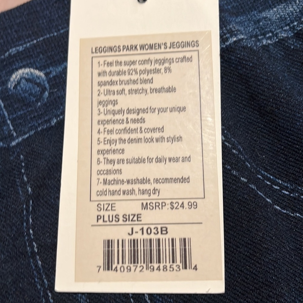 Leggings Park Women’s Jeggings - Picture 5 of 5